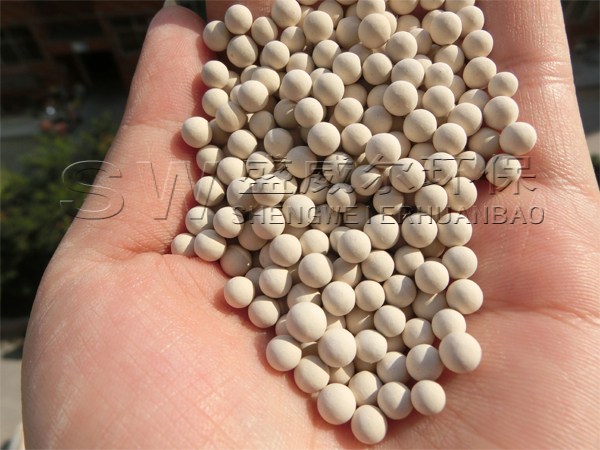 ʲô�Ƿ��ӺYЧ�������ӺY�����ü����c��ʲô���� ʲô�Ƿ��ӺY�����ӺY�Ĺ��ܺ����c��ʲô����Щ�I����Ҫ���ڷ��ӺY����Щ�ИIʹ�������  һ�����ӺY�Ķ��x  ����һ�N���Џ��������Y�ַ������x�ӽ��Q�ʹ߻����õĺϳɺY�ַ������ַQ��Ȼ��ʯ����Ҳ��һ�N��Ȼ�����X����������Π������S�����Ŀ׺��������R�Ŀ���������߀�Ѳ�ͬ�׏��ķ��ӺY�Ĳ�ͬ��С�ķ����з��x������  ��.���ӺY������  1.��������  ���ӺY��Ҫ���ɷ�����������������ڹ̶��ı���a��"������"�������wͨ�^�r�����w�е�һЩ���ӕ��Բ�Ҏ�t���\���c�������ı���l����ײ����ɷ����ڹ̶������ϵĝ�ȡ������w��ײ�\���У����Ӕ����p�����Ķ��_�����x��������  ���ڷ��ӺY���w���еď��O�Ժ͎���������ӺY���O�Է���(��ˮ)�Ͳ�ͷ��ӱ��F���܏�������������  2.���﹦��  ���ӺY�ھ��w����Ҳ���к܏��ĘO���������c��ʯ���溬�ИO�Ի��F�ķ��Ӱl�����ҵ��໥��������ͨ�^�T���O�����Ӯa�������������ڷ��ӺY��ˮ�Ͷ�����̼�к܏����������������Է��ӺY��Ó��r��ˮ�������O��С�����к܏�������������  3.�Y�x��  ���ӺY�Ŀ׏��ֲ��ǳ���������R�������ӺYֱ��С�ڿ�ֱ���r�������M����ӺY�ľ��w�ף��Ķ����x��ÿ�N���ӺY��  ��.���ӺY������  ��������Ч������x�������Մ����߻������x�ӽ��Q����  ����ʢ�����h�����W���ӺYģ��  ʢ����ͨ����̖��3A���ӺY��4A���ӺY��5A���ӺY��13X���ӺY��13X�շַ��ӺY��̼���ӺY���ɸ����͑�����Ҫ��������I�������̖�x��